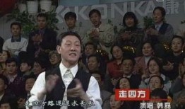 韩磊爆料晴雯视频大全下载,揭秘幕后故事与精彩瞬间