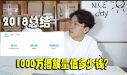 中国小伙爆料视频,短视频背后的真实故事